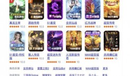 壮哥游戏爆料网站大全最新,揭秘最新游戏资讯，畅享游戏乐趣！