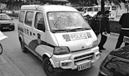 郑州警车爆料事件视频最新